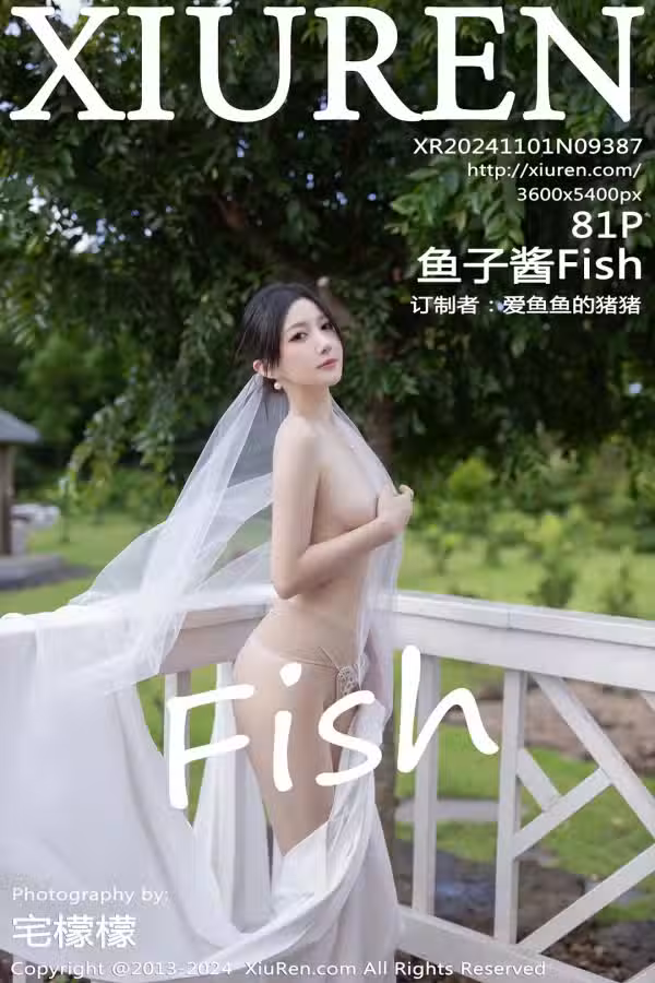 /www/photos18.com/web/images/node/88/883963.avif