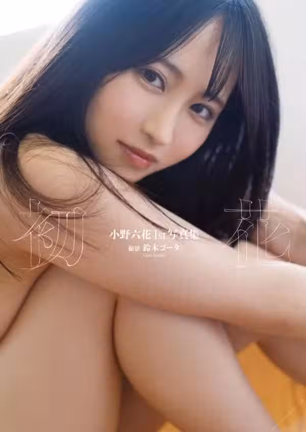 /www/photos18.com/web/images/node/88/885420.avif