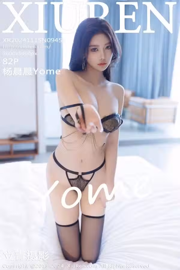 /www/photos18.com/web/images/node/88/885628.avif