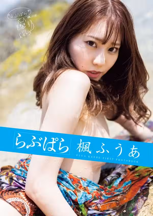 /www/photos18.com/web/images/node/88/886081.avif