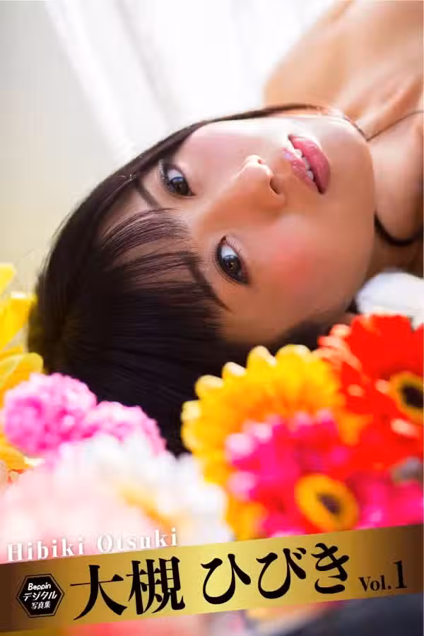 /www/photos18.com/web/images/node/88/886082.avif