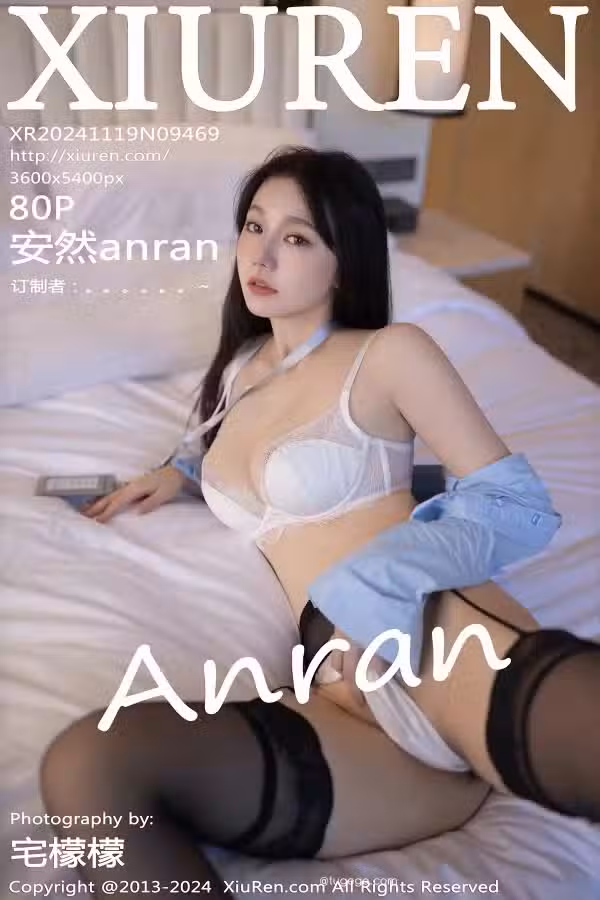 /www/photos18.com/web/images/node/88/886241.avif