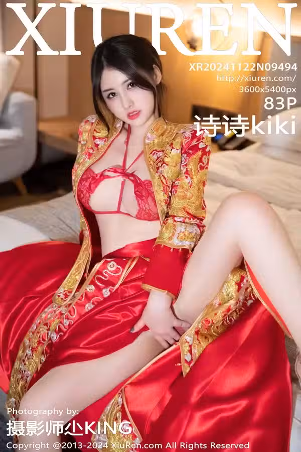 /www/photos18.com/web/images/node/88/886800.avif