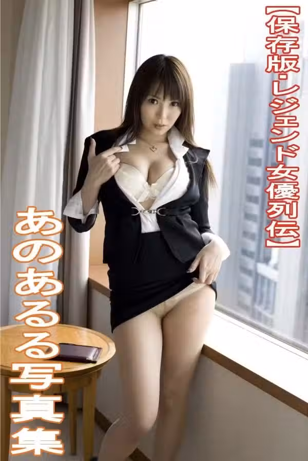 /www/photos18.com/web/images/node/88/887372.avif