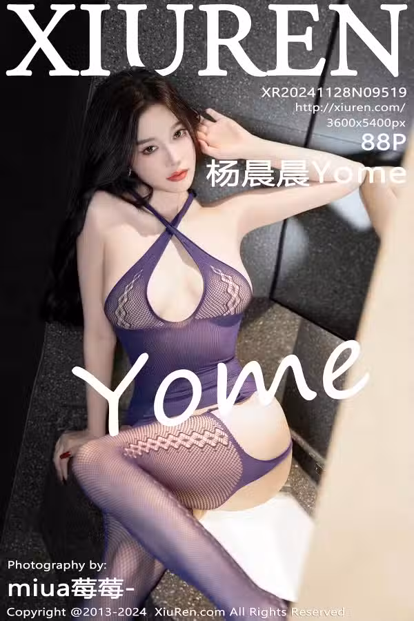 /www/photos18.com/web/images/node/88/888259.avif