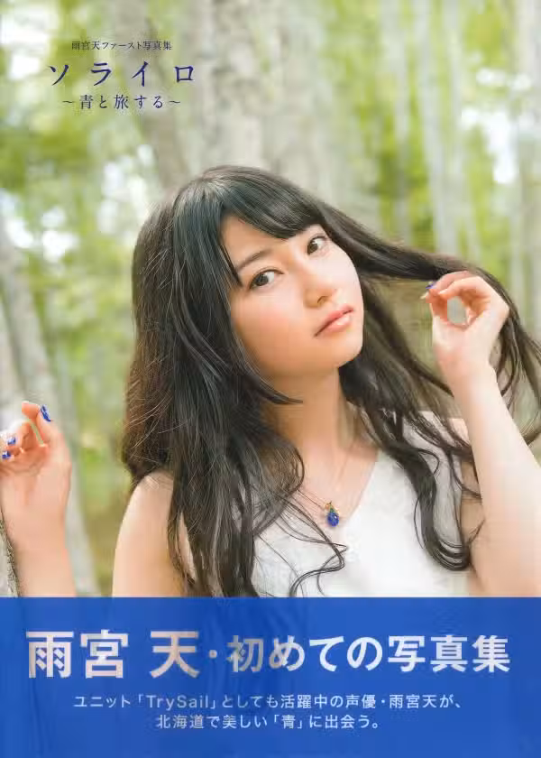 /www/photos18.com/web/images/node/88/888644.avif