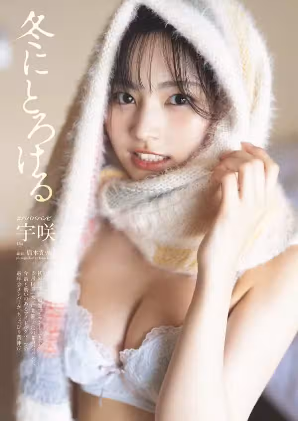 /www/photos18.com/web/images/node/88/888895.avif