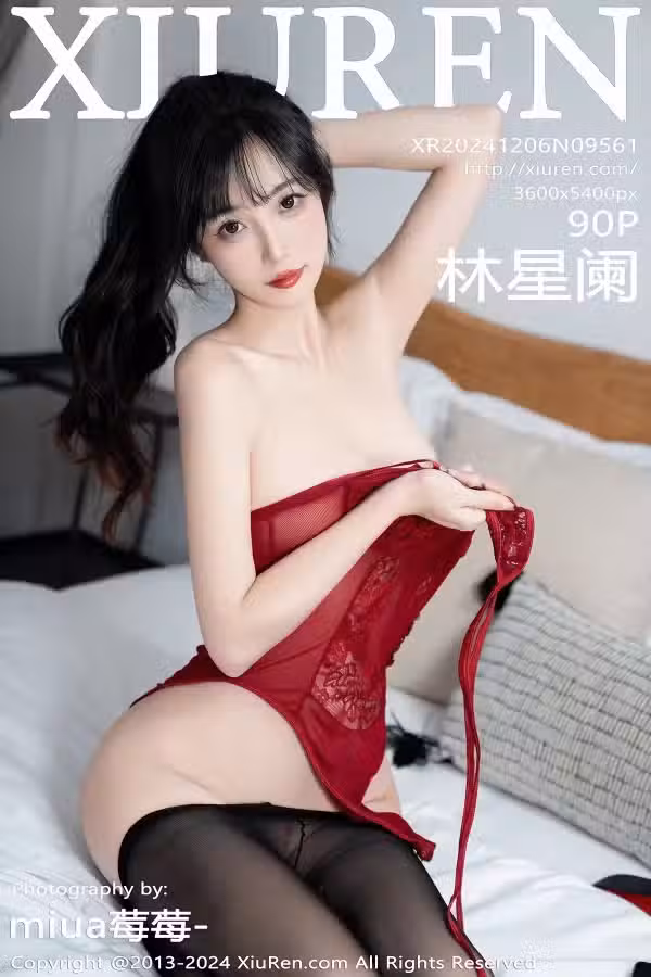 /www/photos18.com/web/images/node/88/888959.avif