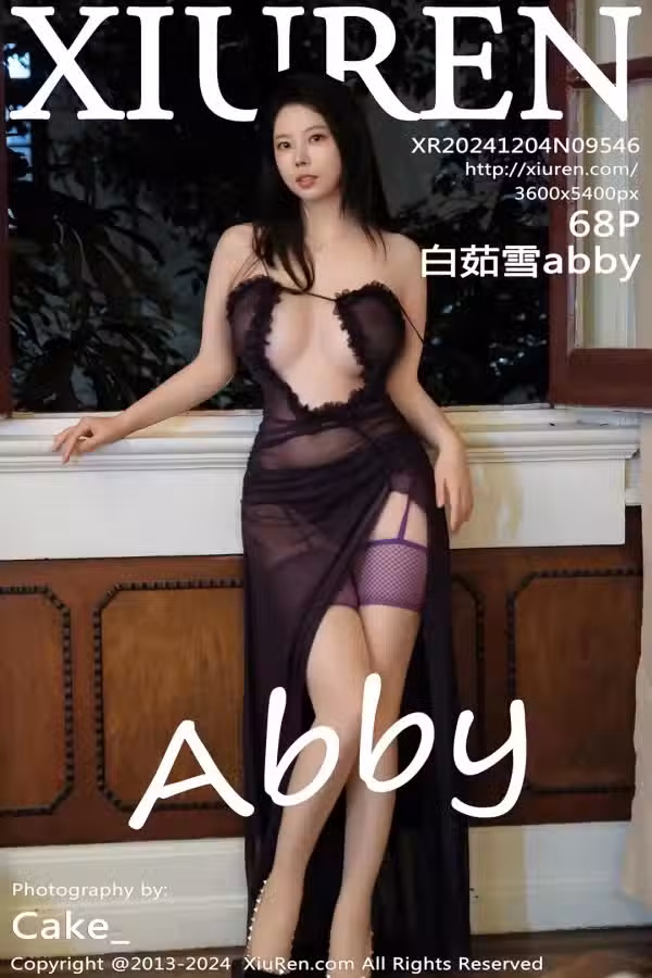 /www/photos18.com/web/images/node/88/888980.avif
