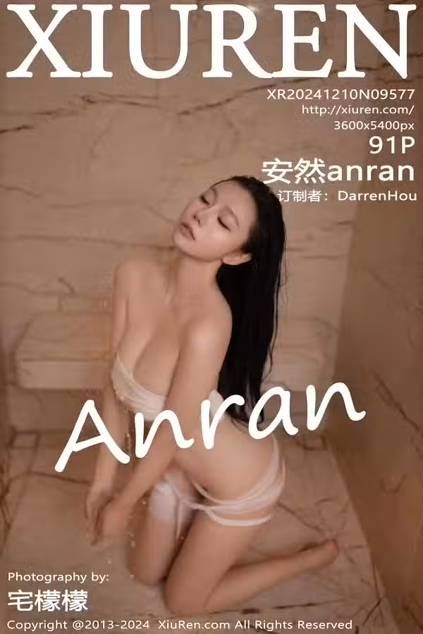 /www/photos18.com/web/images/node/88/889713.avif