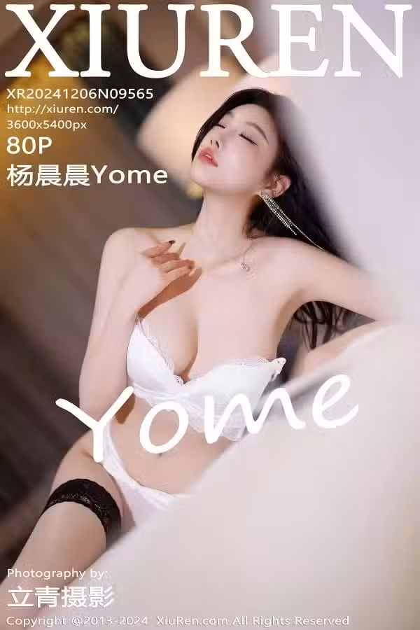 /www/photos18.com/web/images/node/88/889723.avif