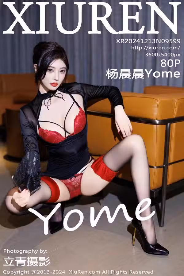 /www/photos18.com/web/images/node/89/890312.avif
