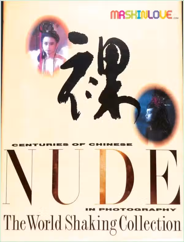 /www/photos18.com/web/images/node/89/892931.avif