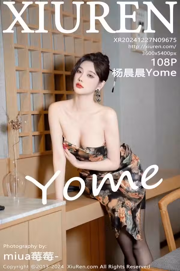 /www/photos18.com/web/images/node/89/893044.avif