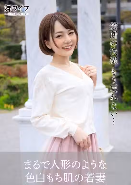 /www/photos18.com/web/images/node/89/893503.avif