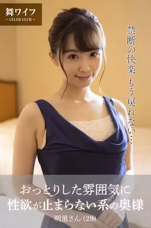 /www/photos18.com/web/images/node/89/893505.avif