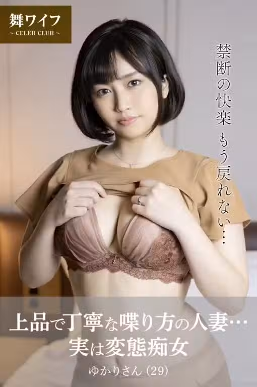/www/photos18.com/web/images/node/89/893506.avif