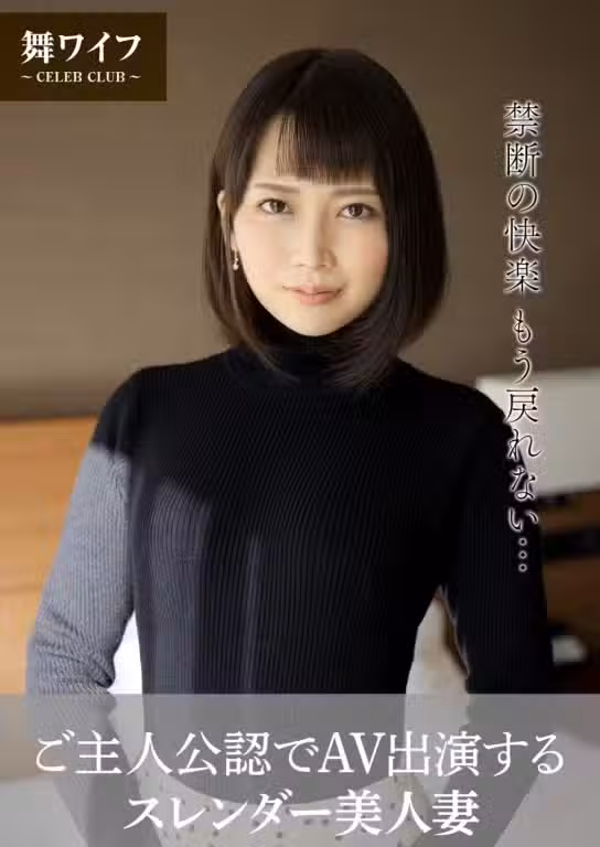 /www/photos18.com/web/images/node/89/893564.avif