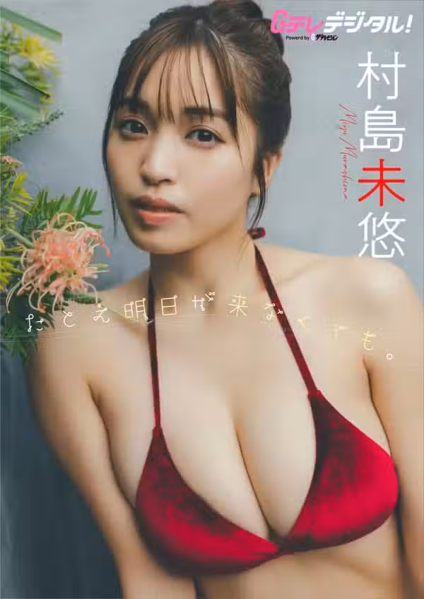 /www/photos18.com/web/images/node/89/893612.avif
