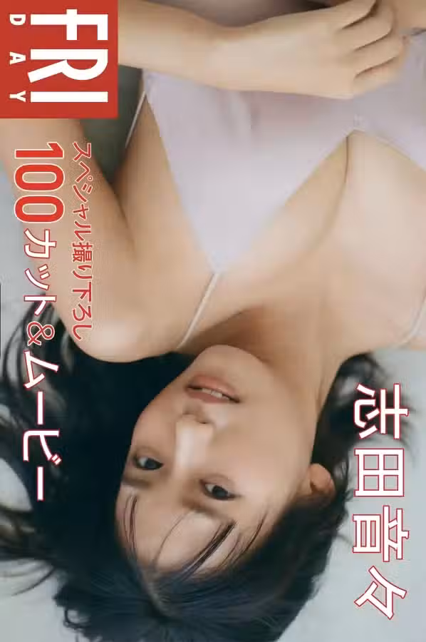 /www/photos18.com/web/images/node/89/893614.avif