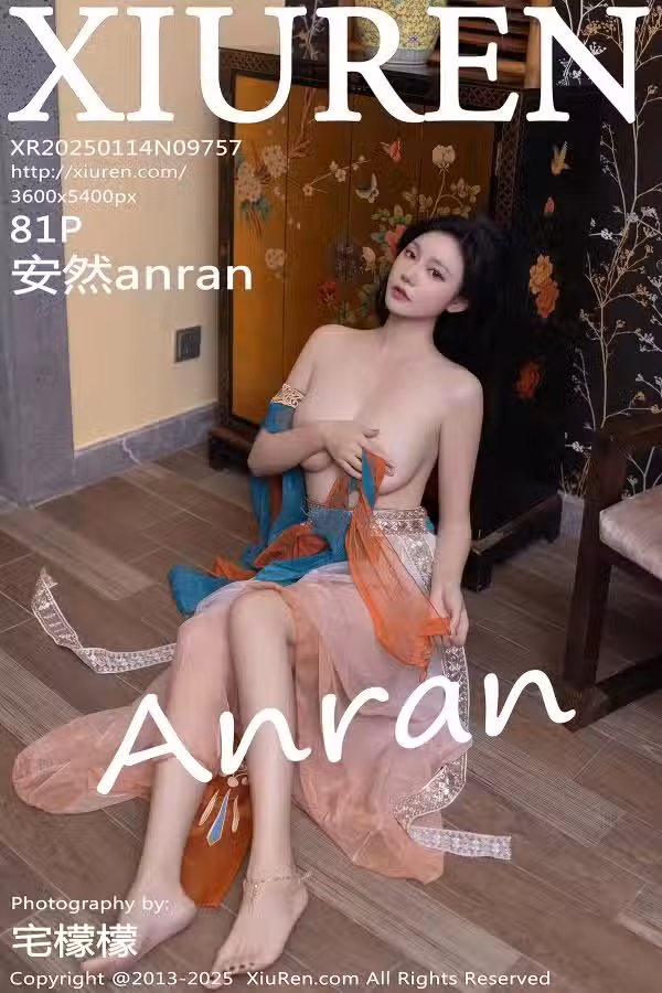 /www/photos18.com/web/images/node/89/895974.avif