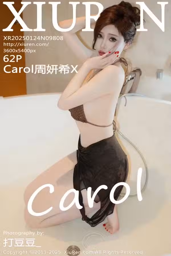/www/photos18.com/web/images/node/89/898182.avif