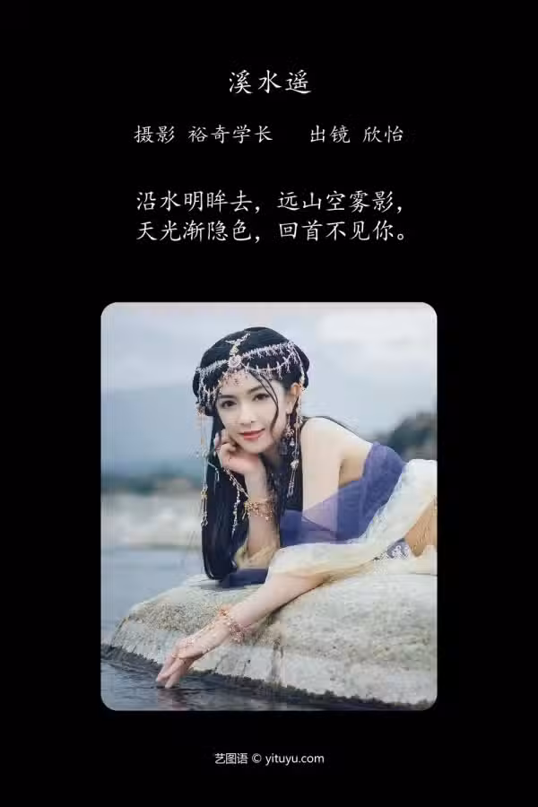 /www/photos18.com/web/images/node/89/898276.avif