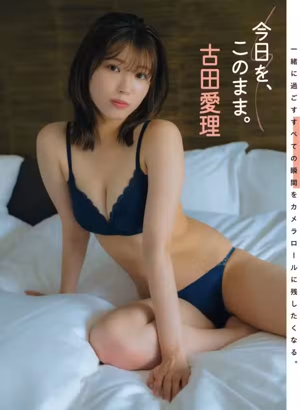 /www/photos18.com/web/images/node/89/898572.avif