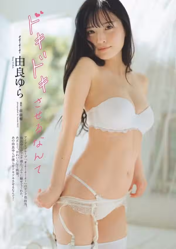 /www/photos18.com/web/images/node/89/898676.avif
