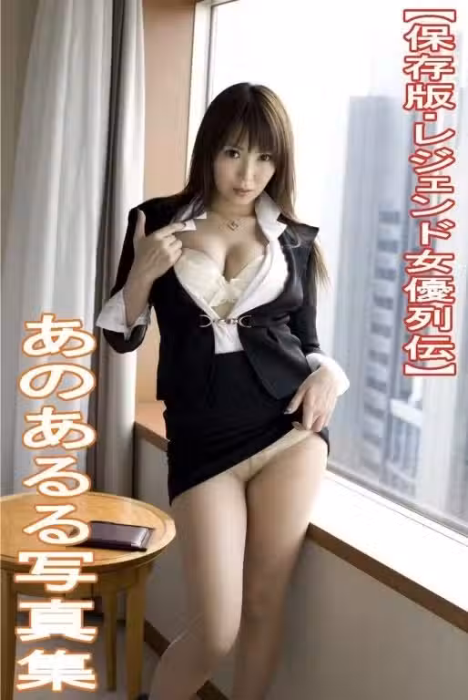 /www/photos18.com/web/images/node/89/898717.avif
