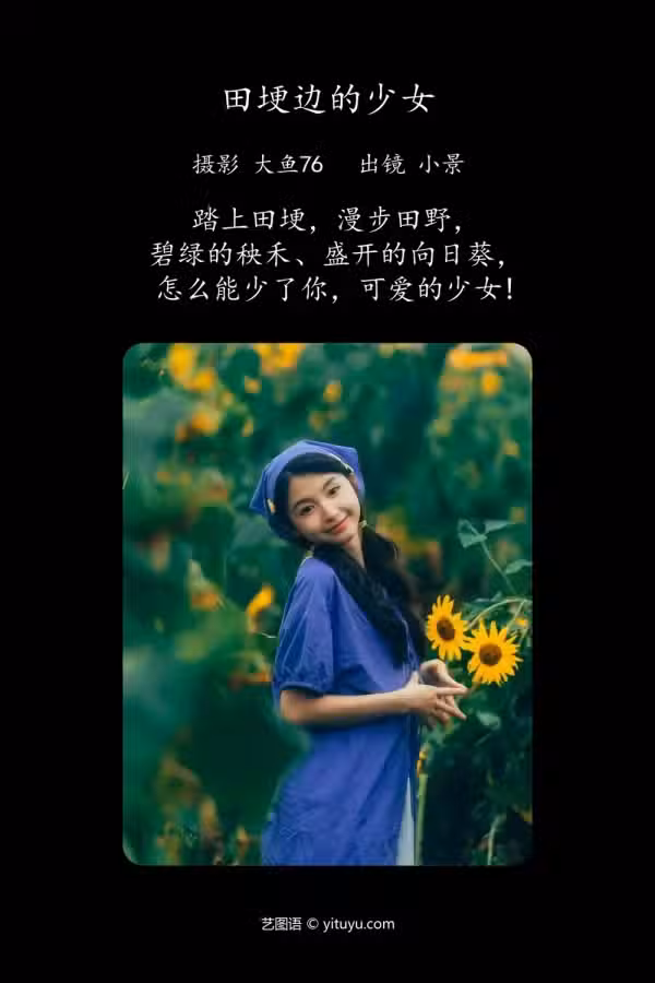 /www/photos18.com/web/images/node/89/899117.avif