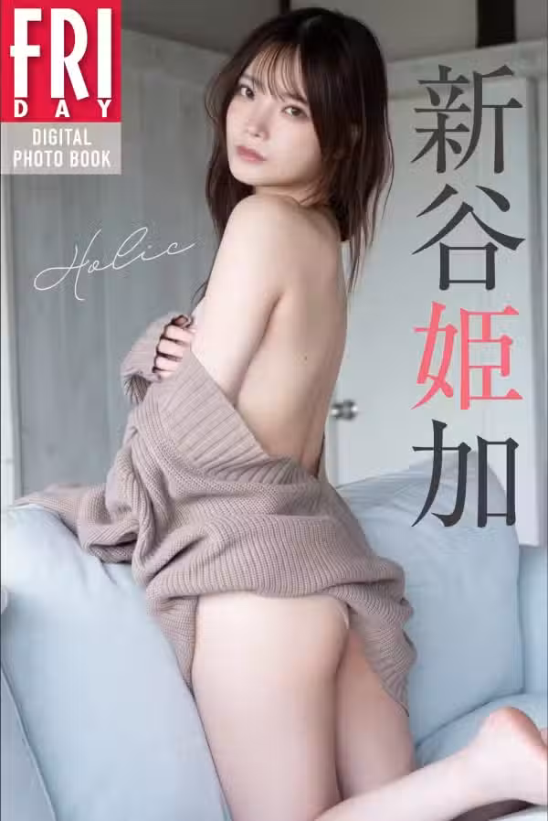/www/photos18.com/web/images/node/89/899643.avif