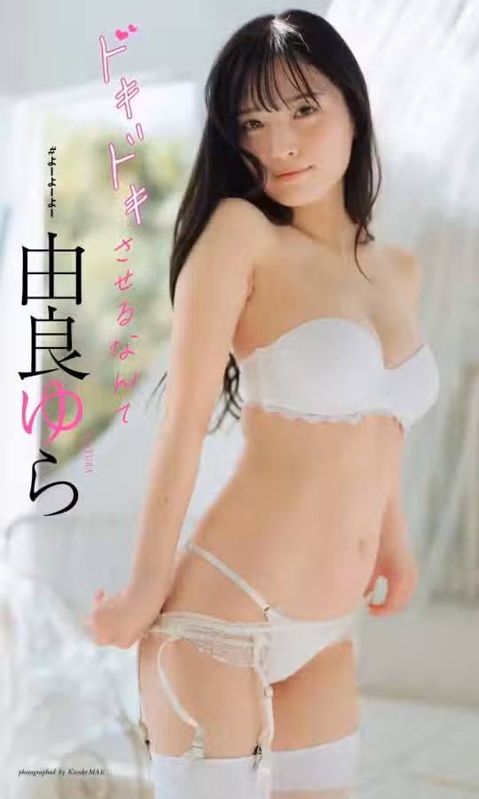 /www/photos18.com/web/images/node/89/899670.avif