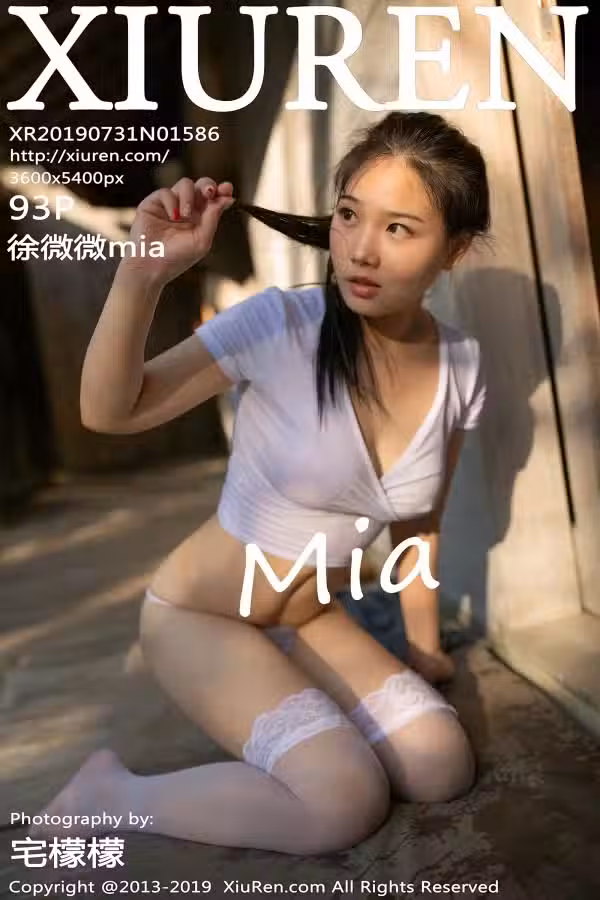 /www/photos18.com/web/images/node/9/90418.avif