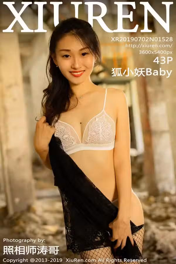 /www/photos18.com/web/images/node/9/90904.avif