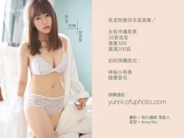 /www/photos18.com/web/images/node/9/91515.avif