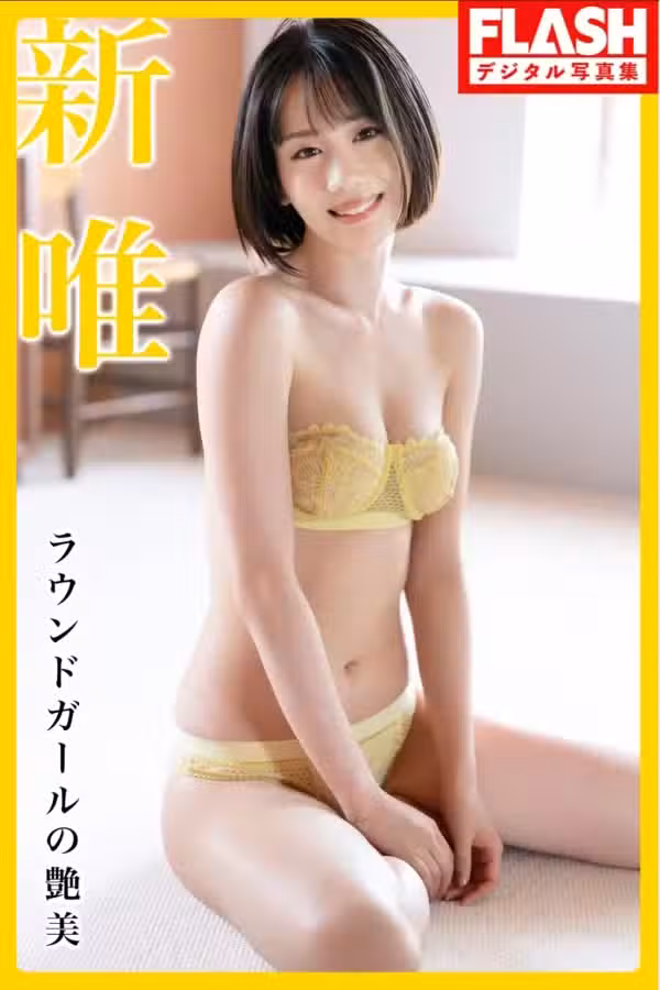 /www/photos18.com/web/images/node/90/900302.avif