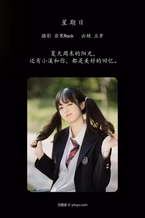 /www/photos18.com/web/images/node/90/900887.avif