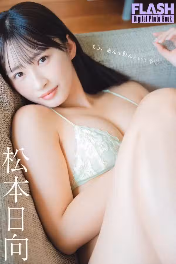 /www/photos18.com/web/images/node/90/901311.avif