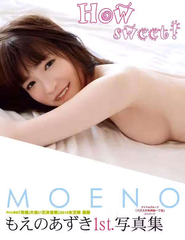 /www/photos18.com/web/images/node/90/901594.avif