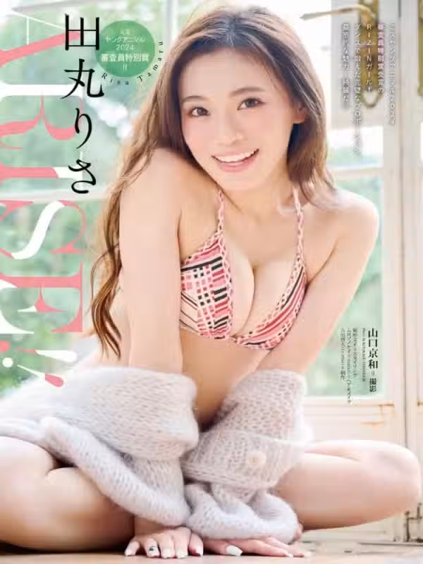 /www/photos18.com/web/images/node/90/903212.avif