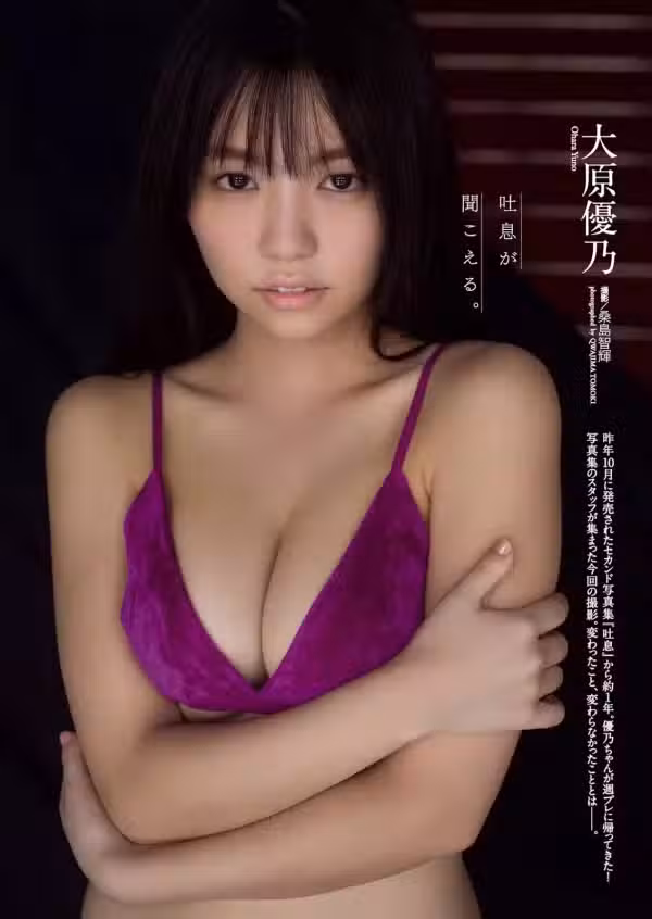/www/photos18.com/web/images/node/90/904080.avif