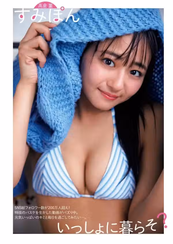 /www/photos18.com/web/images/node/90/904293.avif
