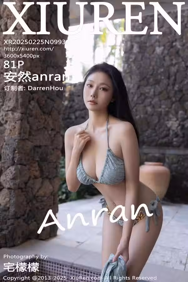 /www/photos18.com/web/images/node/90/904496.avif