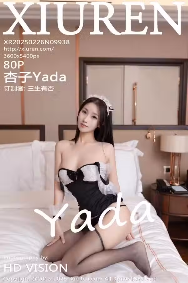 /www/photos18.com/web/images/node/90/904520.avif