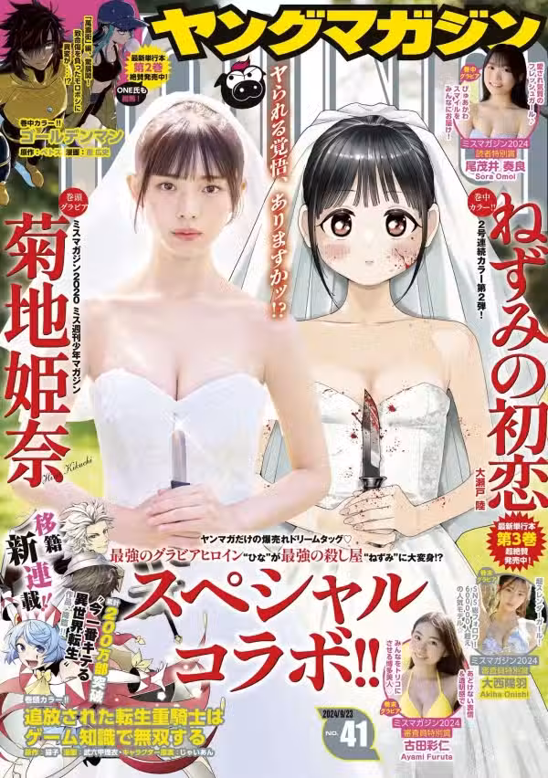 /www/photos18.com/web/images/node/90/905962.avif