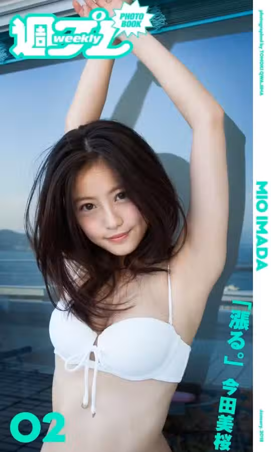 /www/photos18.com/web/images/node/90/906010.avif