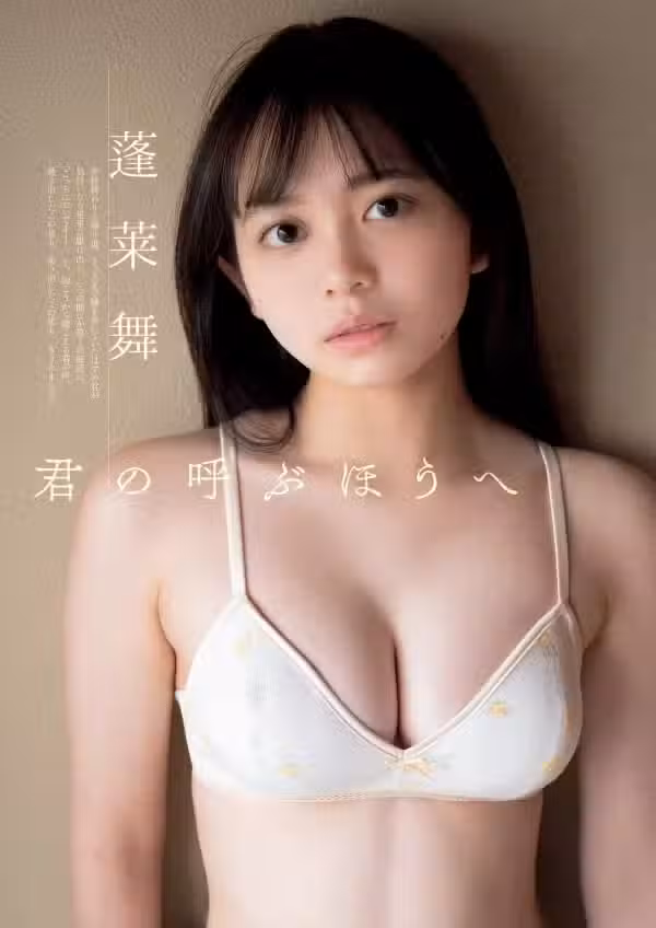 /www/photos18.com/web/images/node/90/906158.avif