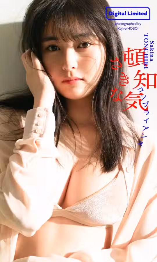 /www/photos18.com/web/images/node/90/907058.avif