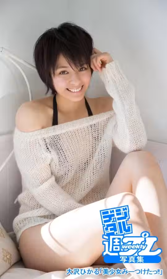 /www/photos18.com/web/images/node/90/907851.avif